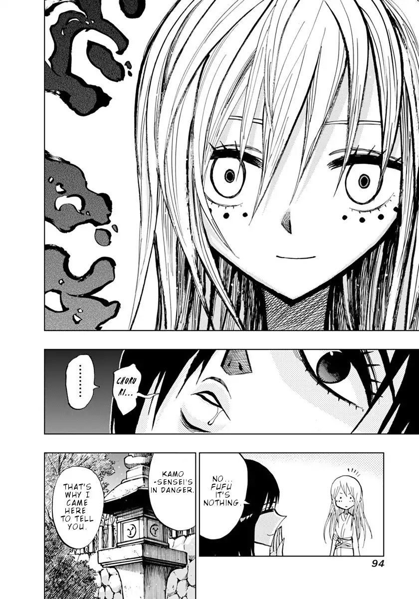 Nejimaki Kagyu Chapter 72 page 15 - Chapter 72: Quickly...