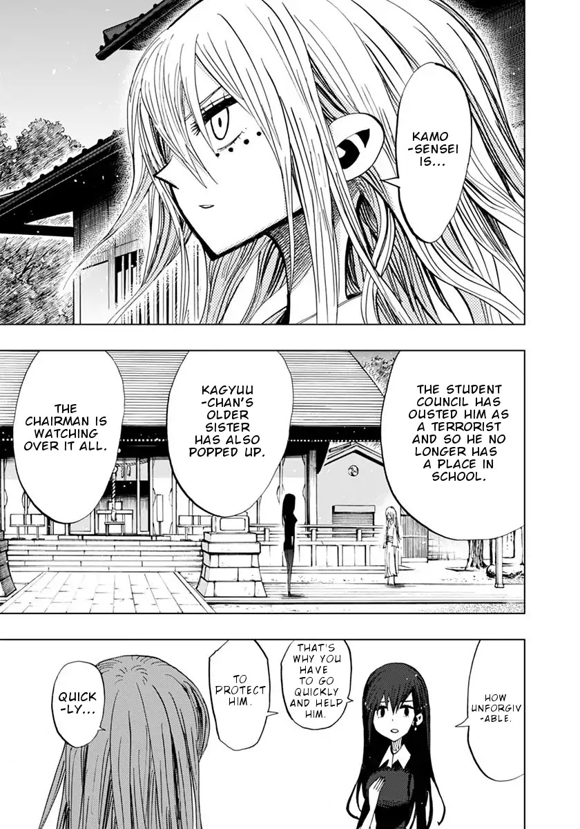 Nejimaki Kagyu Chapter 72 page 16 - Chapter 72: Quickly...