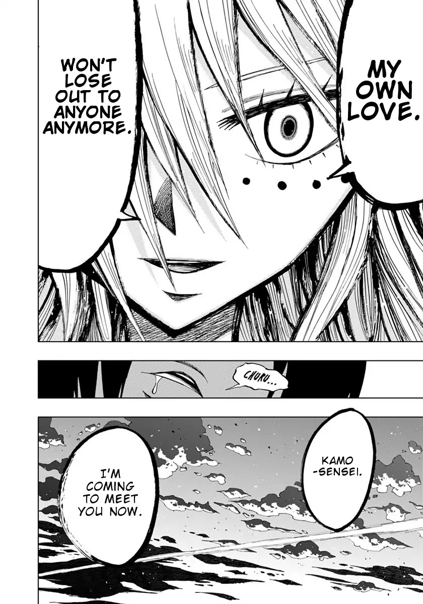 Nejimaki Kagyu Chapter 72 page 19 - Chapter 72: Quickly...