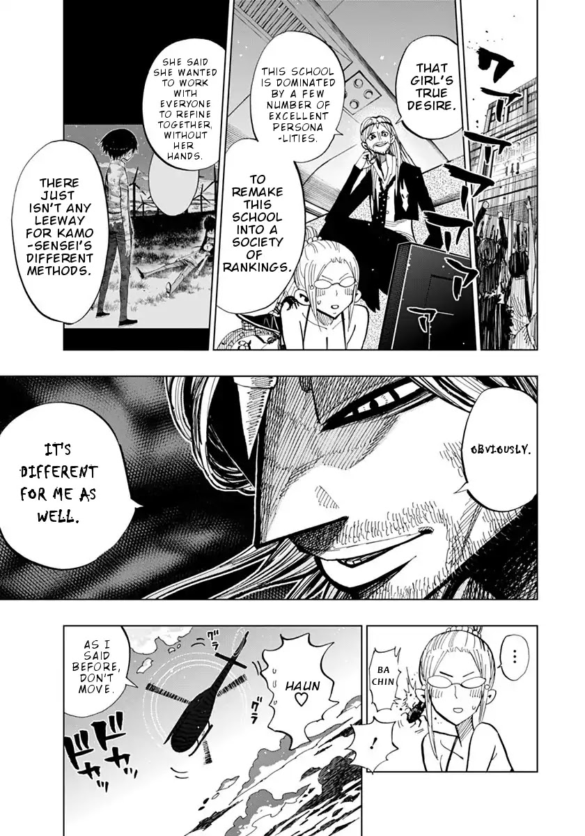 Nejimaki Kagyu Chapter 72 page 6 - Chapter 72: Quickly...