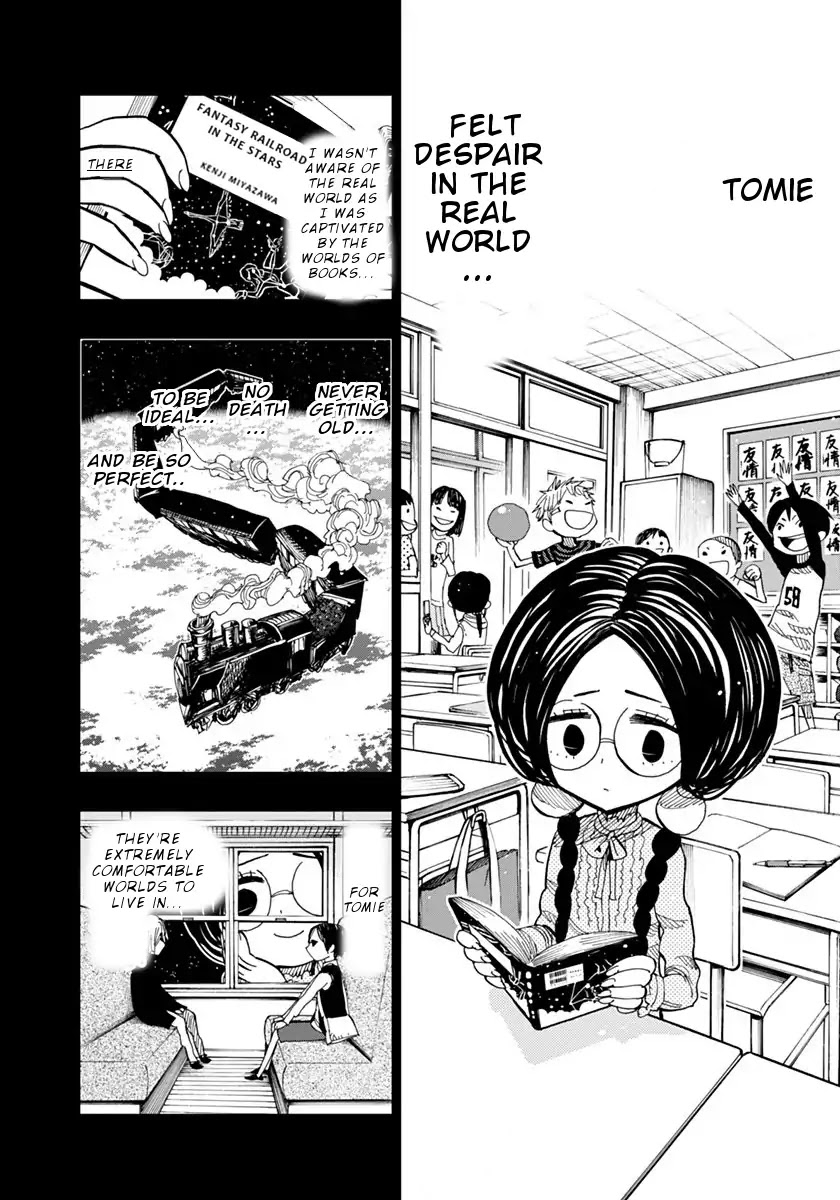 Nejimaki Kagyu Chapter 73 page 15 - Chapter 73: Big Boundless World