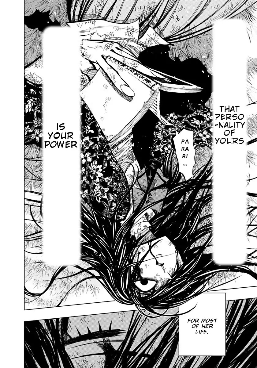 Nejimaki Kagyu Chapter 73 page 7 - Chapter 73: Big Boundless World