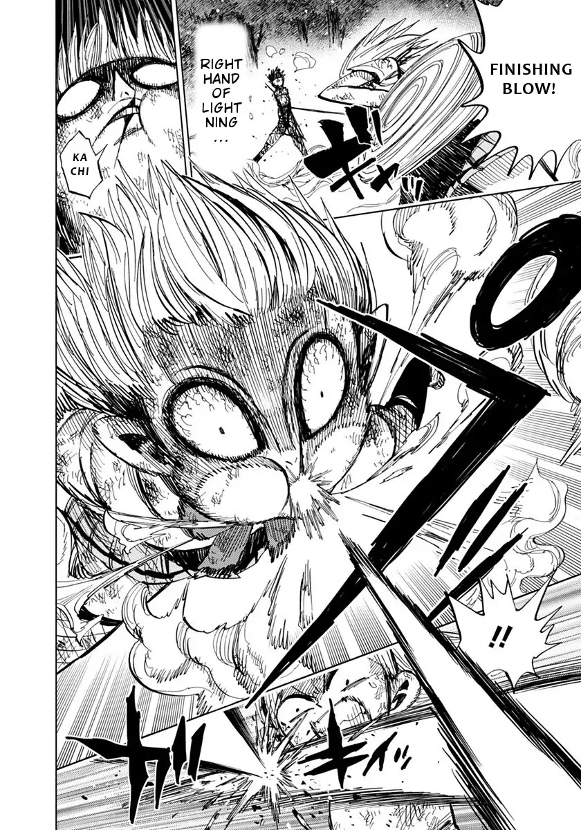 Nejimaki Kagyu Chapter 74 page 11 - Chapter 74: Current Direction