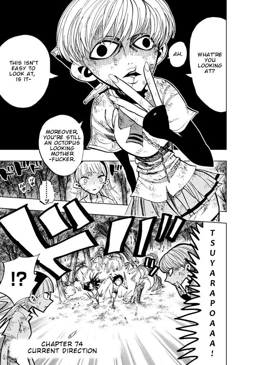 Nejimaki Kagyu Chapter 74 page 2 - Chapter 74: Current Direction