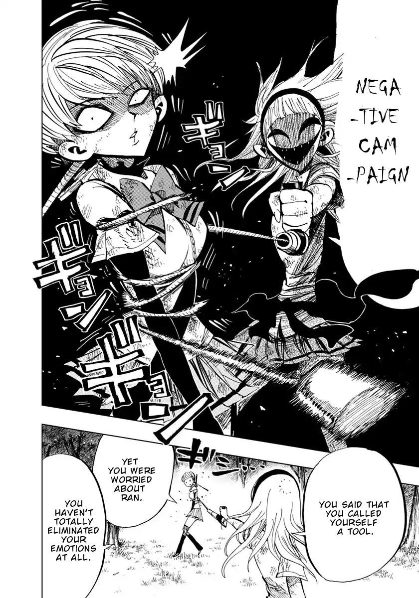 Nejimaki Kagyu Chapter 74 page 9 - Chapter 74: Current Direction