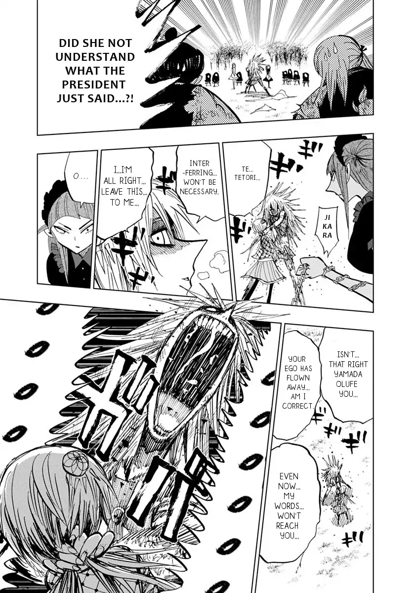 Nejimaki Kagyu Chapter 75 page 10 - Chapter 75: Hero's march