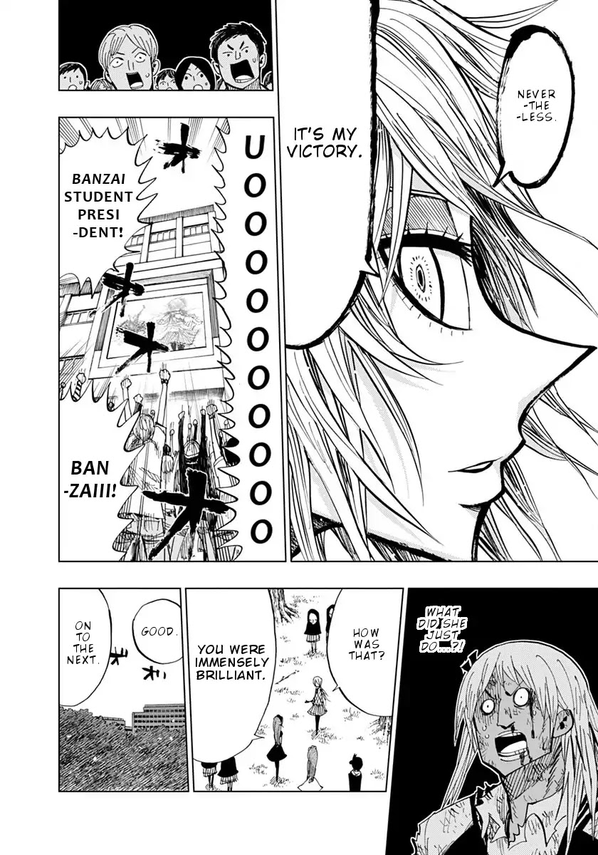 Nejimaki Kagyu Chapter 75 page 13 - Chapter 75: Hero's march
