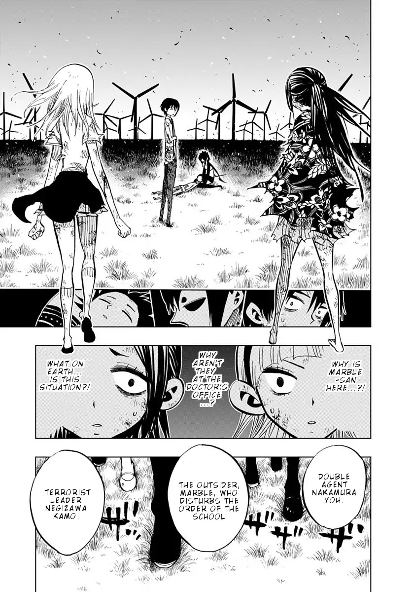 Nejimaki Kagyu Chapter 75 page 18 - Chapter 75: Hero's march