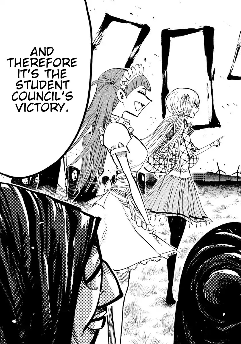 Nejimaki Kagyu Chapter 75 page 20 - Chapter 75: Hero's march