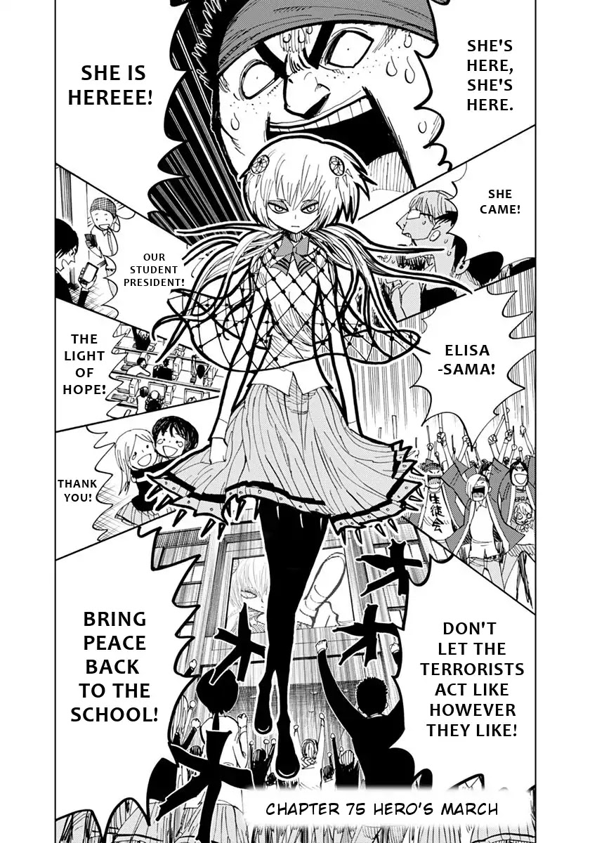 Nejimaki Kagyu Chapter 75 page 4 - Chapter 75: Hero's march