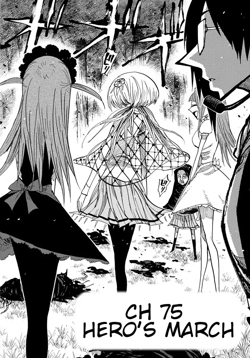 Nejimaki Kagyu Chapter 75 page 5 - Chapter 75: Hero's march