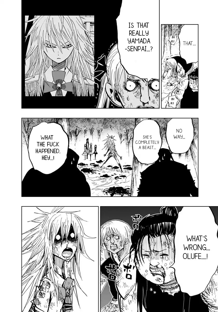 Nejimaki Kagyu Chapter 75 page 7 - Chapter 75: Hero's march