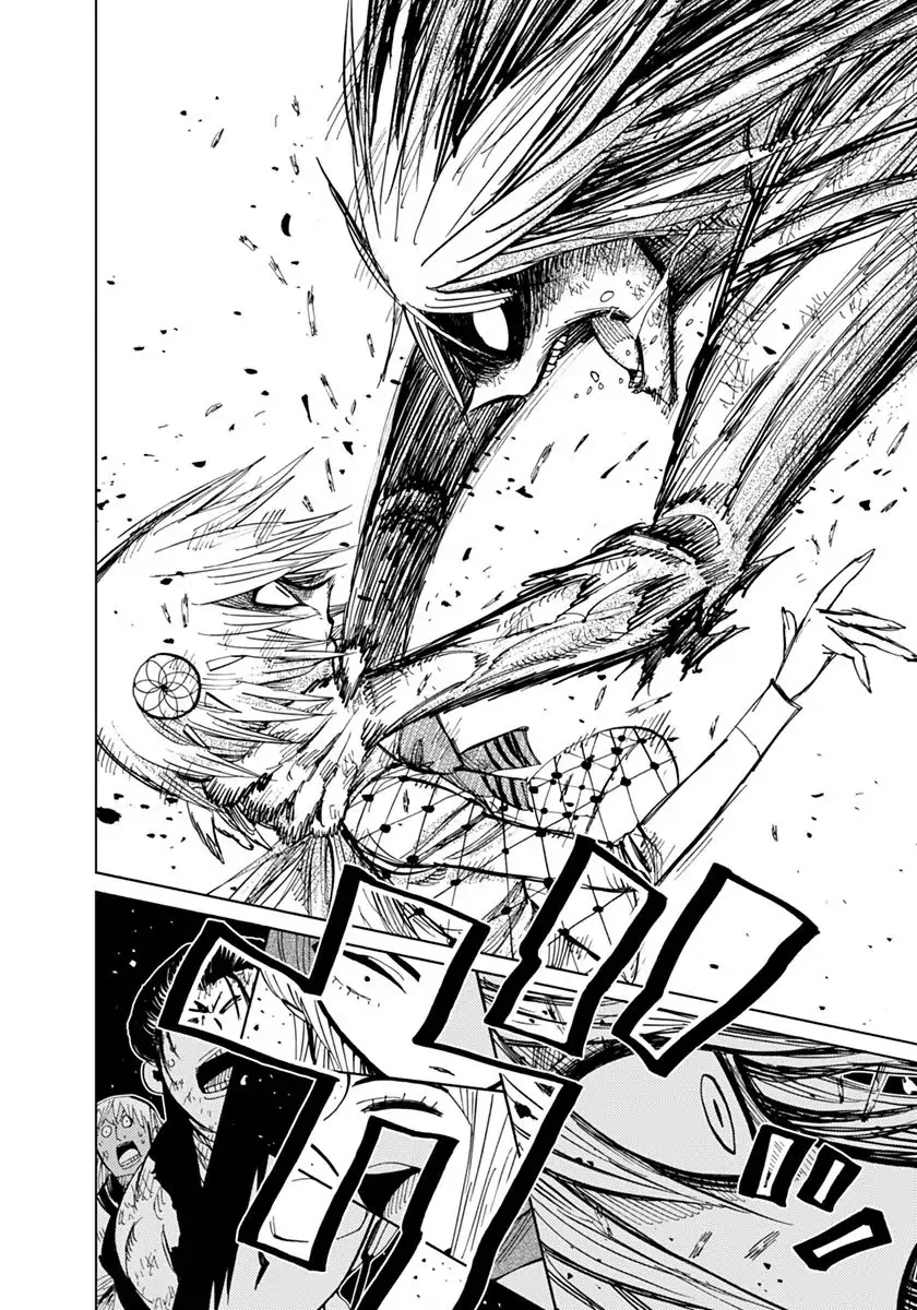 Nejimaki Kagyu Chapter 75 page 9 - Chapter 75: Hero's march