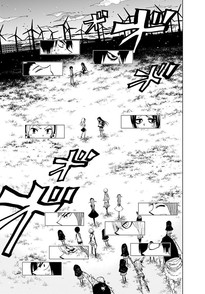 Nejimaki Kagyu Chapter 76 page 3 - Chapter 76: Elisa vs Marble