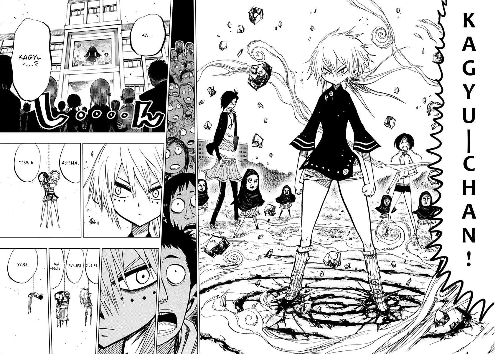 Nejimaki Kagyu Chapter 77 page 12 - Chapter 77: Whirlwind