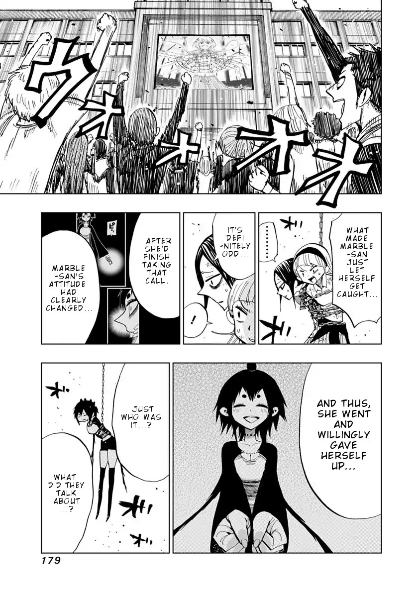 Nejimaki Kagyu Chapter 77 page 4 - Chapter 77: Whirlwind