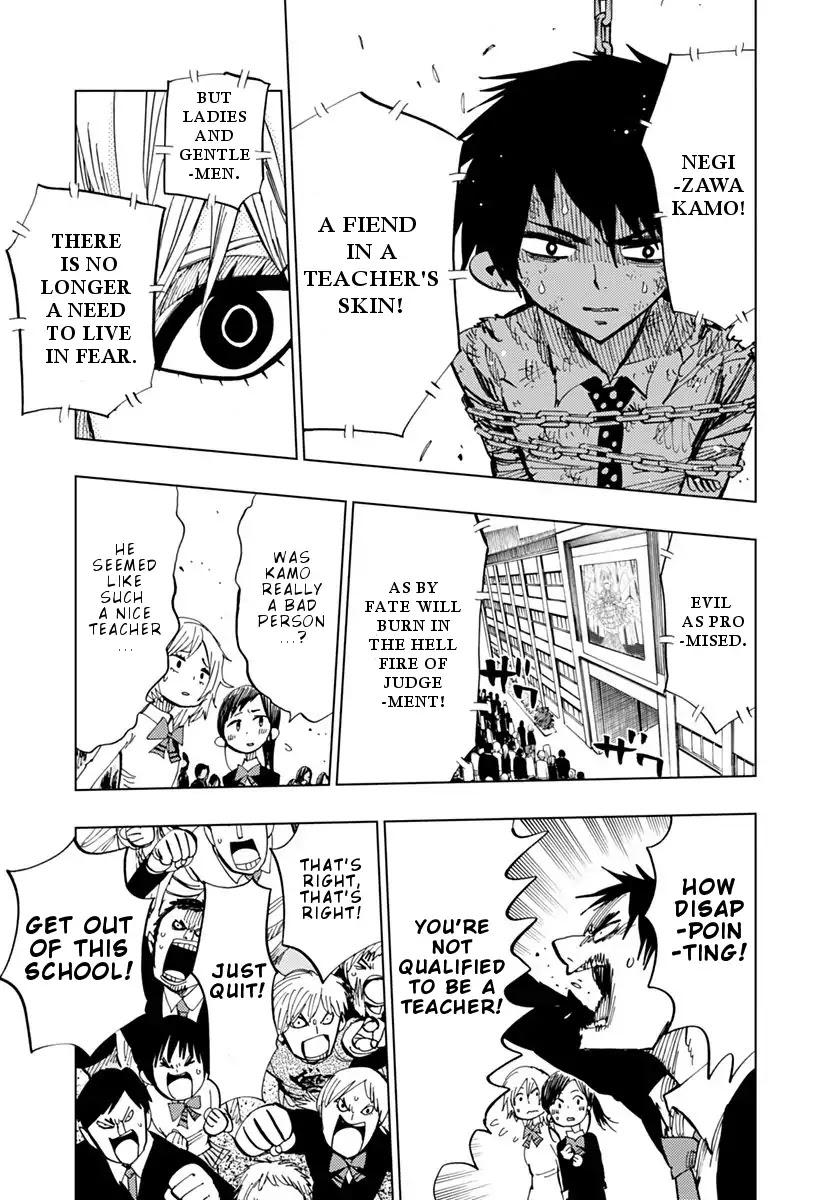 Nejimaki Kagyu Chapter 77 page 6 - Chapter 77: Whirlwind