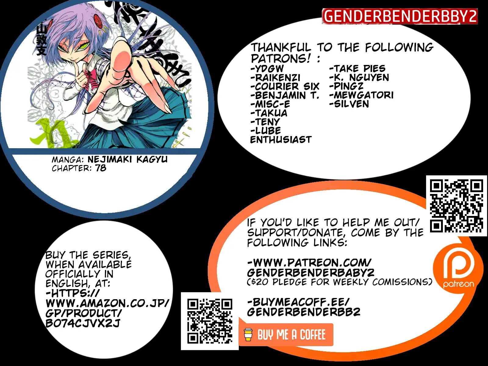 Nejimaki Kagyu Chapter 78 page 3 - Chapter 78: Kagyu Reborn