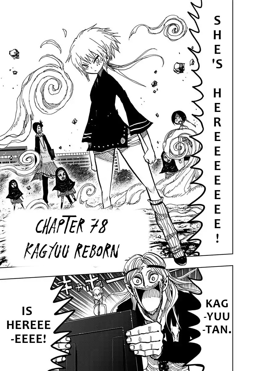 Nejimaki Kagyu Chapter 78 page 6 - Chapter 78: Kagyu Reborn