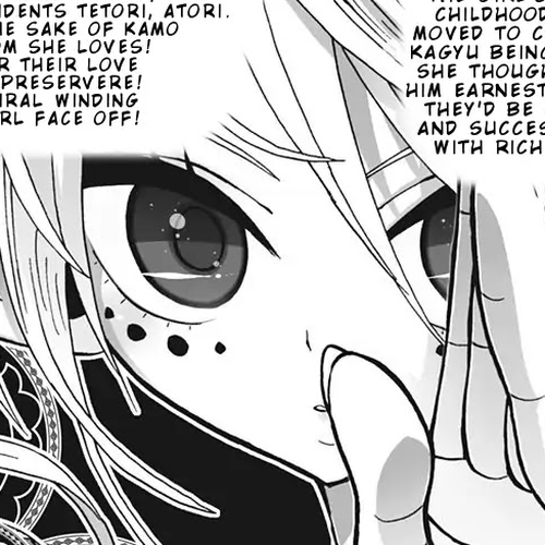 Nejimaki Kagyu Chapter 78: Kagyu Reborn cover