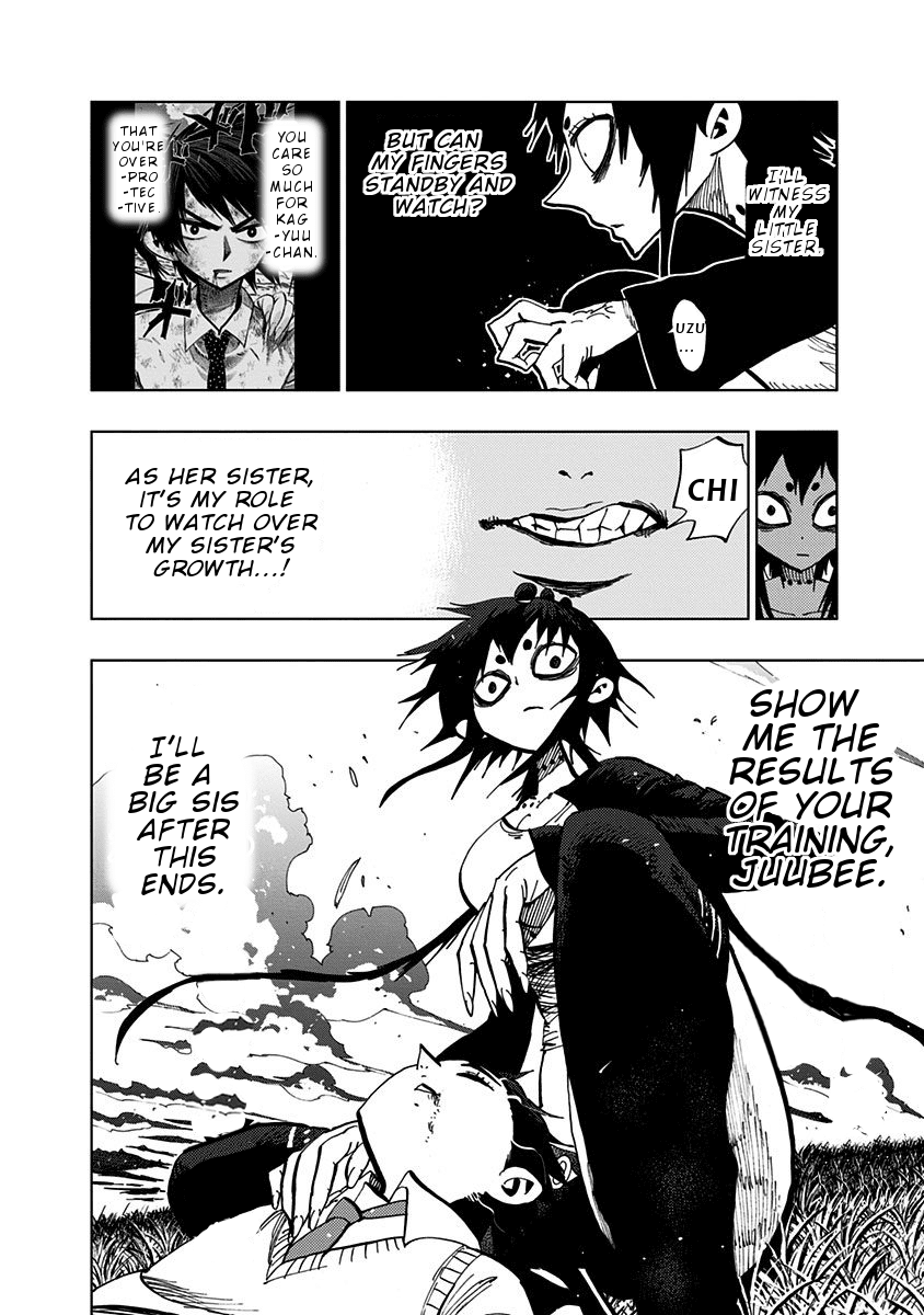 Nejimaki Kagyu Chapter 79 page 11 - Chapter 79: Simply being strong is fine