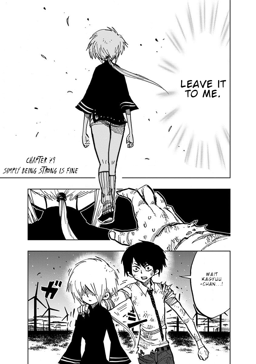 Nejimaki Kagyu Chapter 79 page 2 - Chapter 79: Simply being strong is fine
