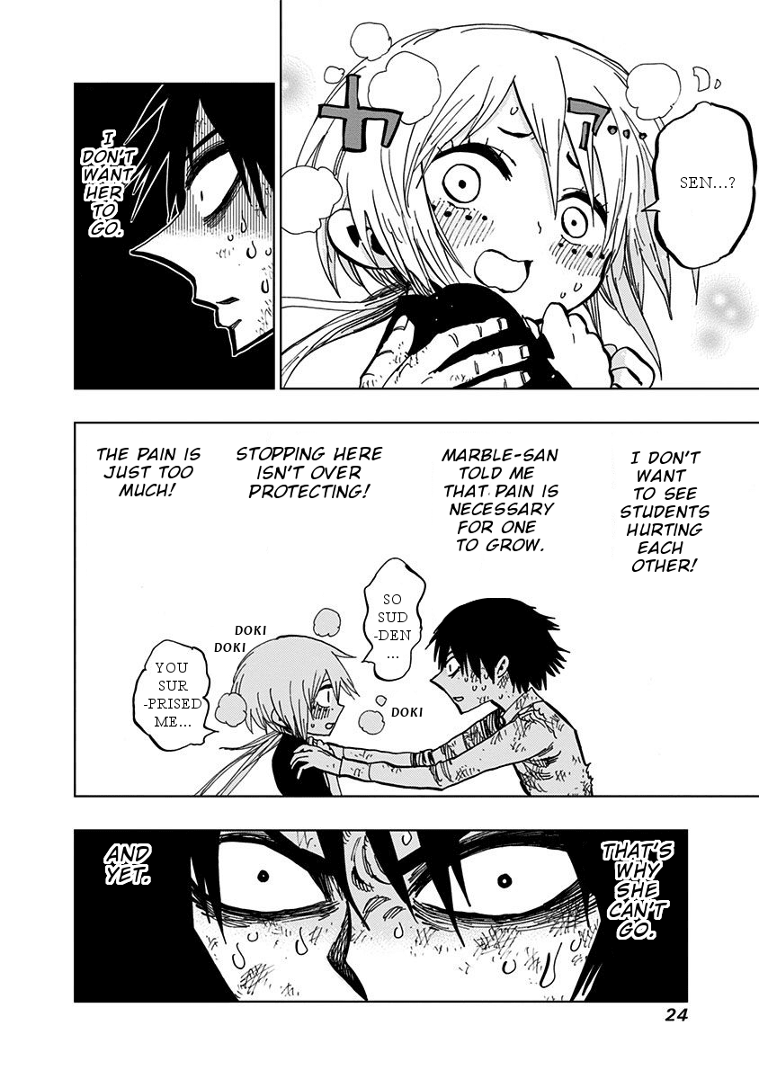 Nejimaki Kagyu Chapter 79 page 3 - Chapter 79: Simply being strong is fine