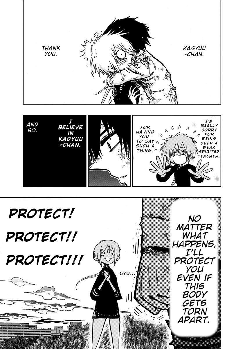 Nejimaki Kagyu Chapter 79 page 7 - Chapter 79: Simply being strong is fine