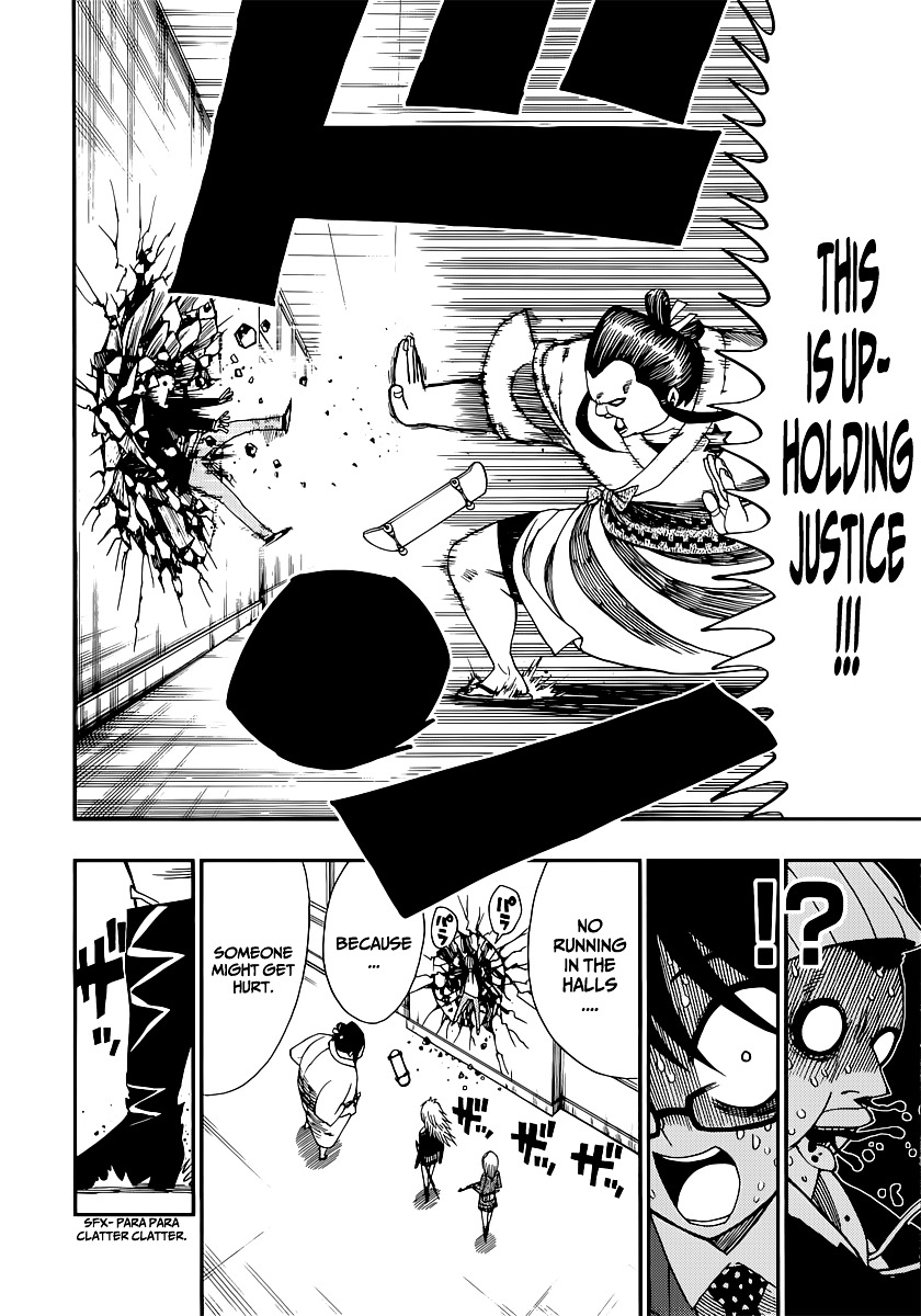 Nejimaki Kagyu Chapter 8 page 10 - Chapter 8 : Charaizm (Absolute Individual Doctrine.)