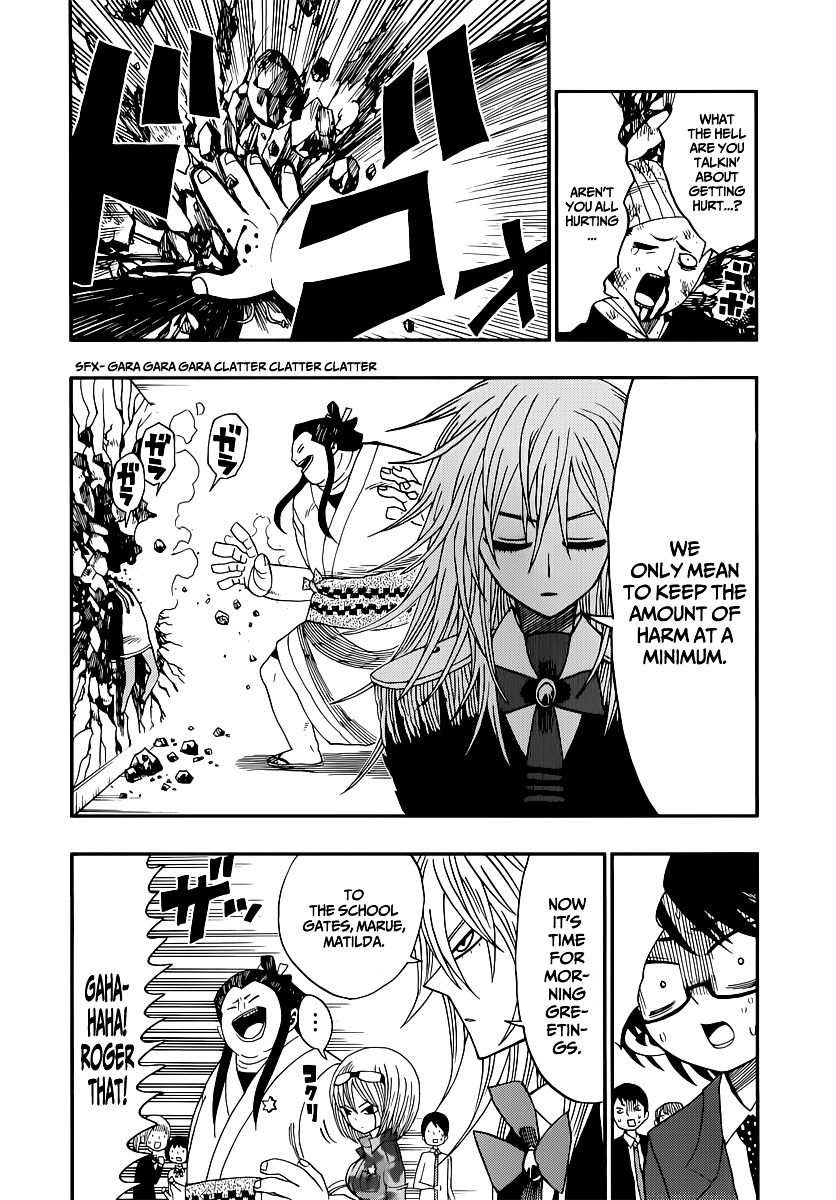 Nejimaki Kagyu Chapter 8 page 12 - Chapter 8 : Charaizm (Absolute Individual Doctrine.)