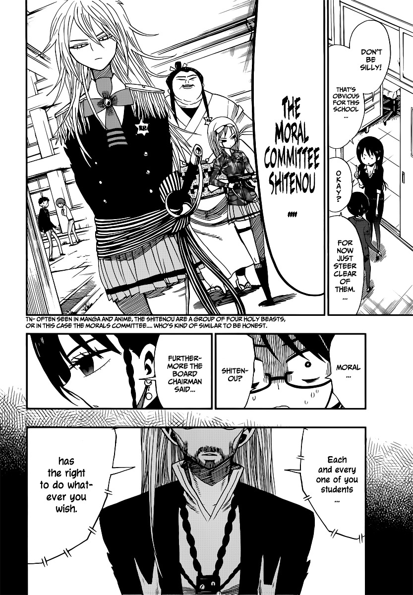 Nejimaki Kagyu Chapter 8 page 14 - Chapter 8 : Charaizm (Absolute Individual Doctrine.)