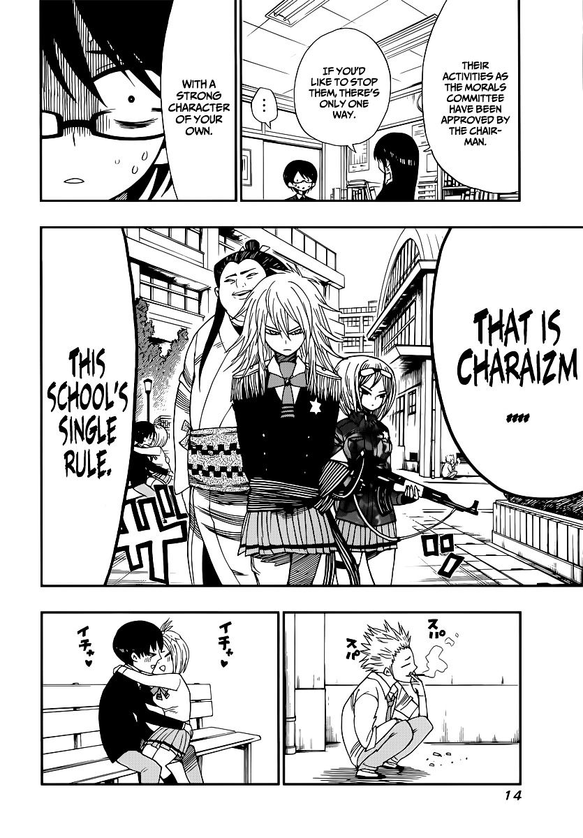 Nejimaki Kagyu Chapter 8 page 16 - Chapter 8 : Charaizm (Absolute Individual Doctrine.)