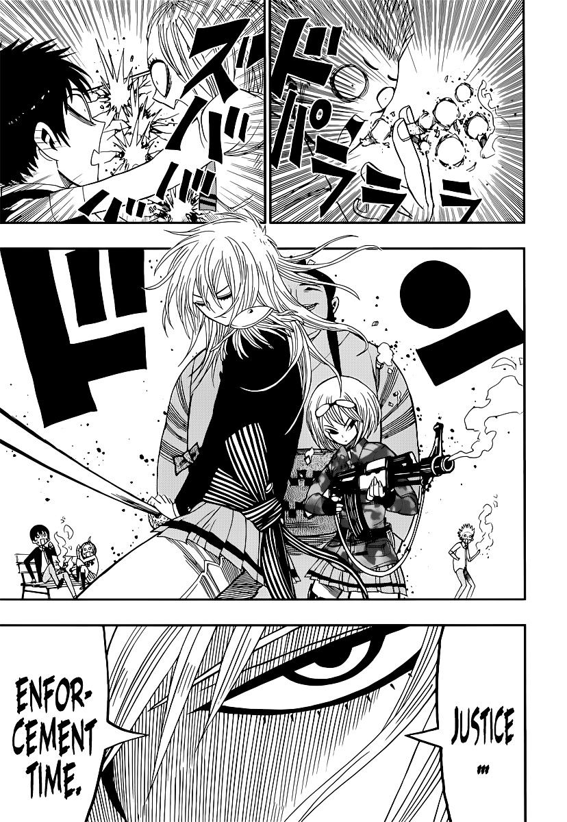 Nejimaki Kagyu Chapter 8 page 17 - Chapter 8 : Charaizm (Absolute Individual Doctrine.)