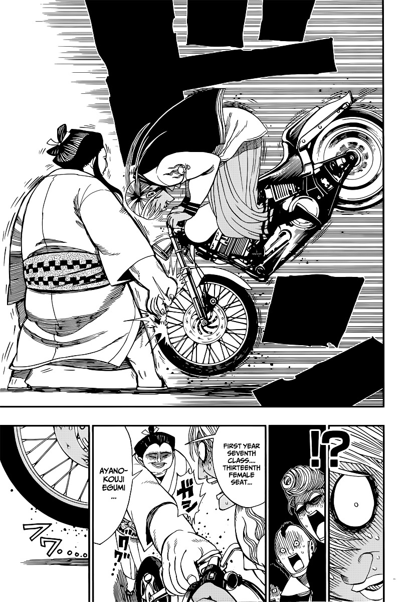 Nejimaki Kagyu Chapter 8 page 19 - Chapter 8 : Charaizm (Absolute Individual Doctrine.)