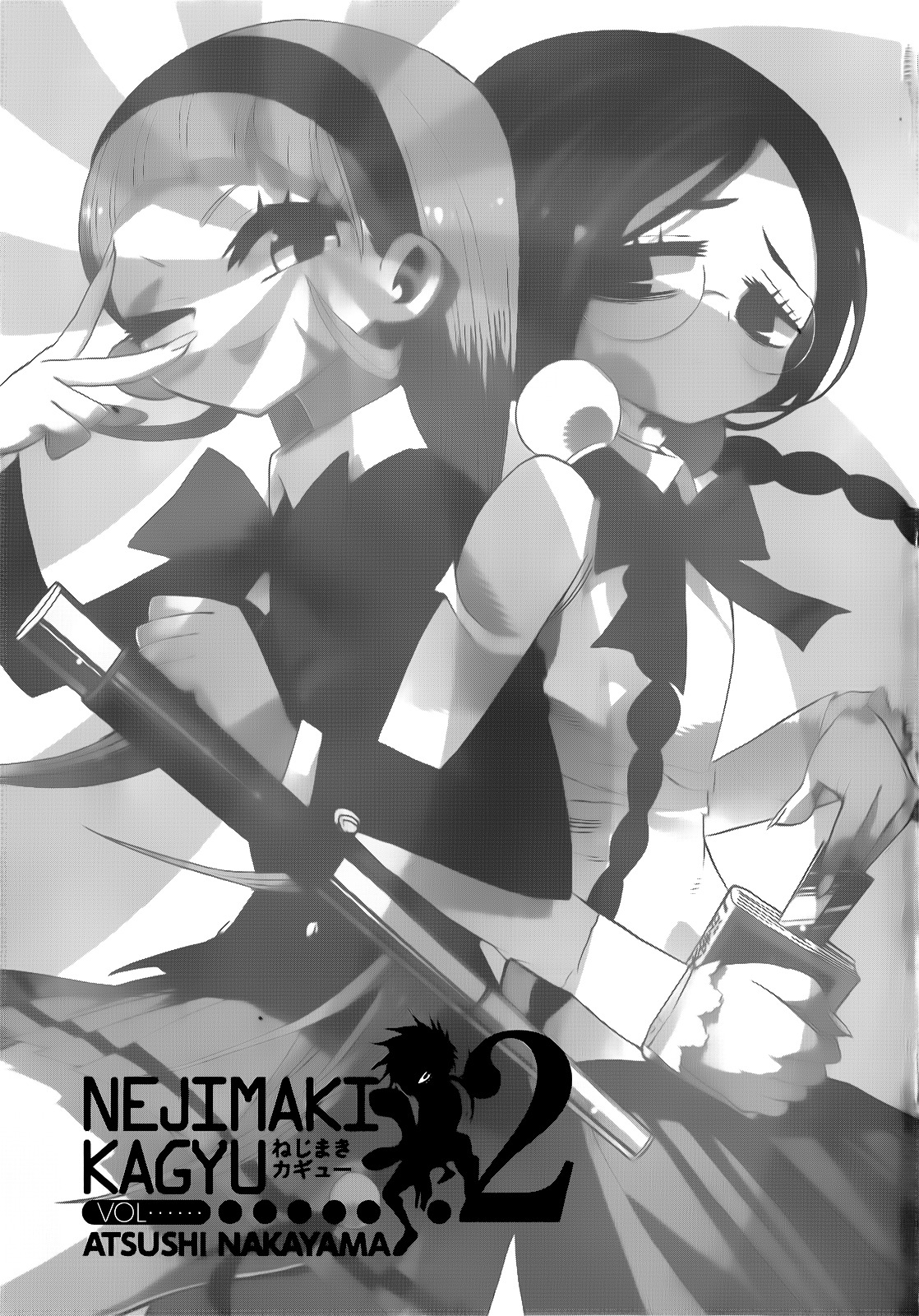 Nejimaki Kagyu Chapter 8 page 4 - Chapter 8 : Charaizm (Absolute Individual Doctrine.)