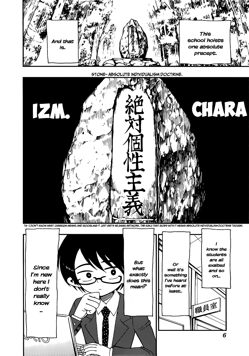 Nejimaki Kagyu Chapter 8 page 8 - Chapter 8 : Charaizm (Absolute Individual Doctrine.)