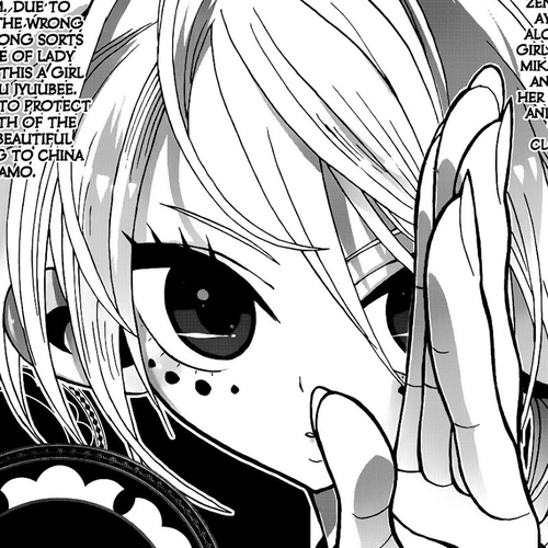 Nejimaki Kagyu Chapter 8 : Charaizm (Absolute Individual Doctrine.) cover