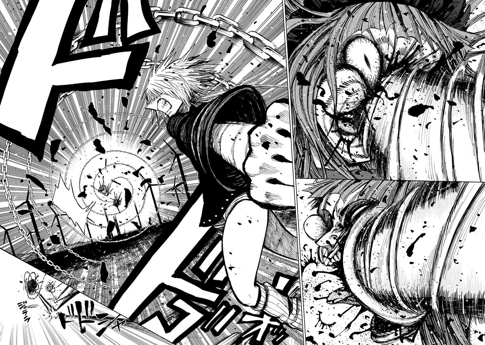 Nejimaki Kagyu Chapter 80 page 16 - Chapter 80: Assassin's Sword and Shield