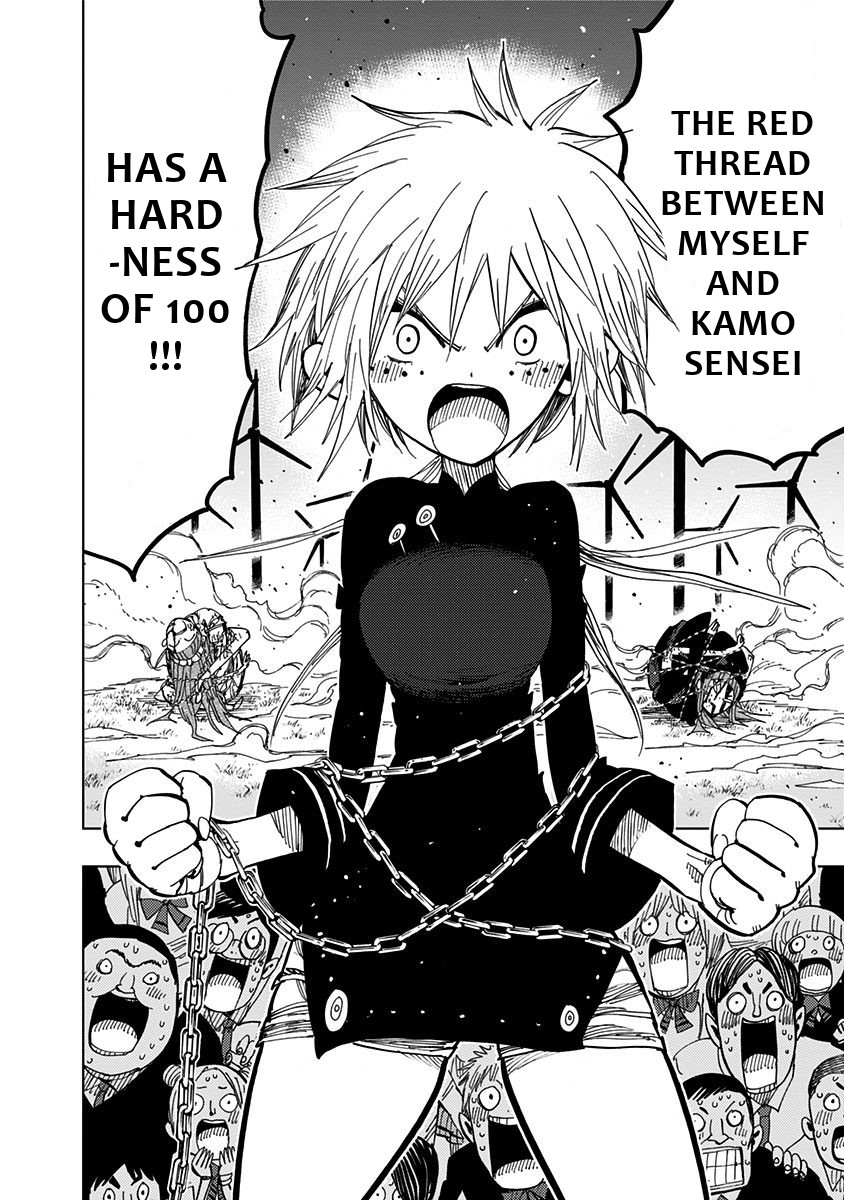 Nejimaki Kagyu Chapter 80 page 17 - Chapter 80: Assassin's Sword and Shield