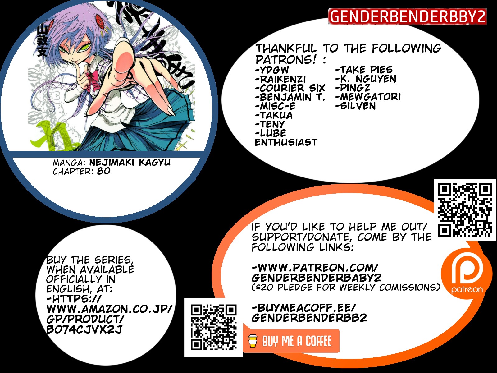 Nejimaki Kagyu Chapter 80 page 2 - Chapter 80: Assassin's Sword and Shield