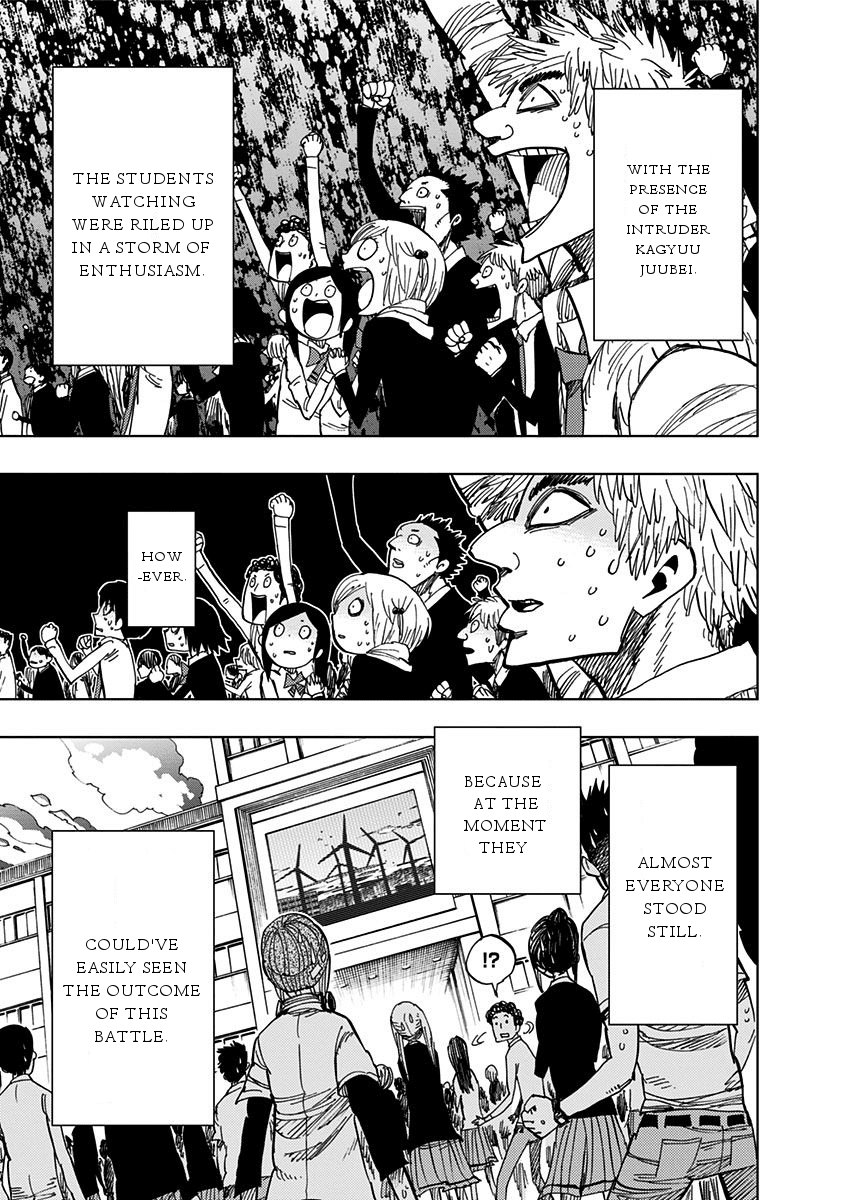 Nejimaki Kagyu Chapter 80 page 3 - Chapter 80: Assassin's Sword and Shield