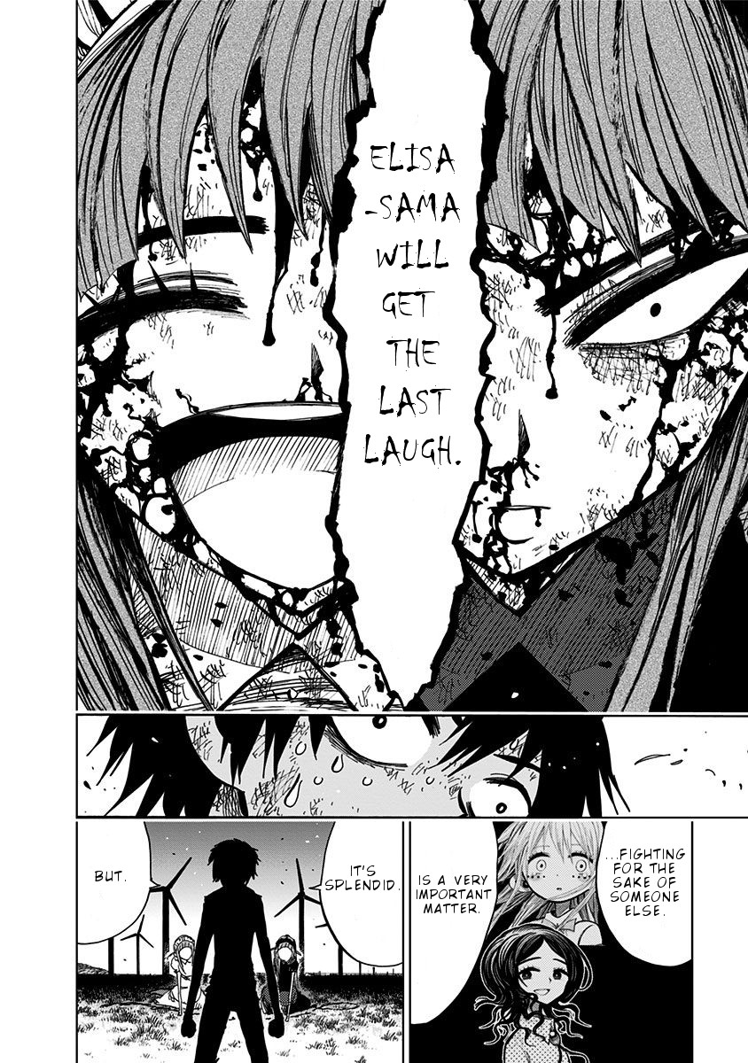 Nejimaki Kagyu Chapter 81 page 12 - Chapter 81: for my own sake