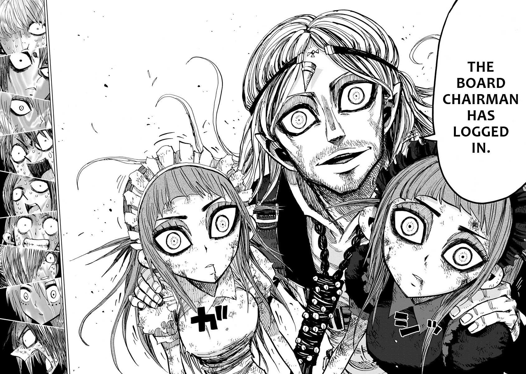 Nejimaki Kagyu Chapter 81 page 15 - Chapter 81: for my own sake