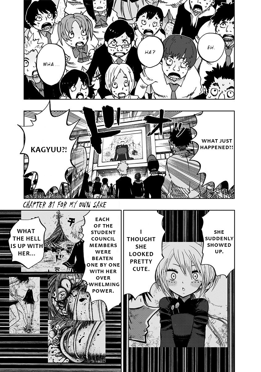 Nejimaki Kagyu Chapter 81 page 2 - Chapter 81: for my own sake