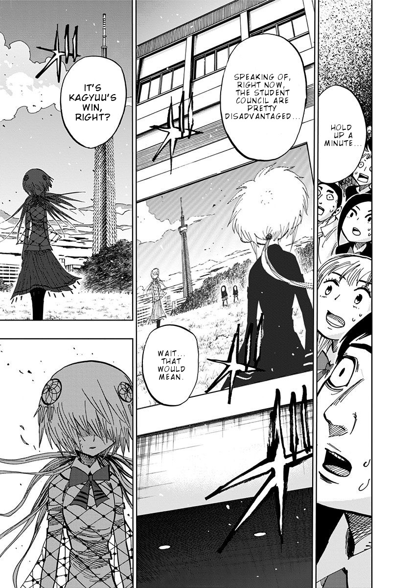 Nejimaki Kagyu Chapter 81 page 4 - Chapter 81: for my own sake