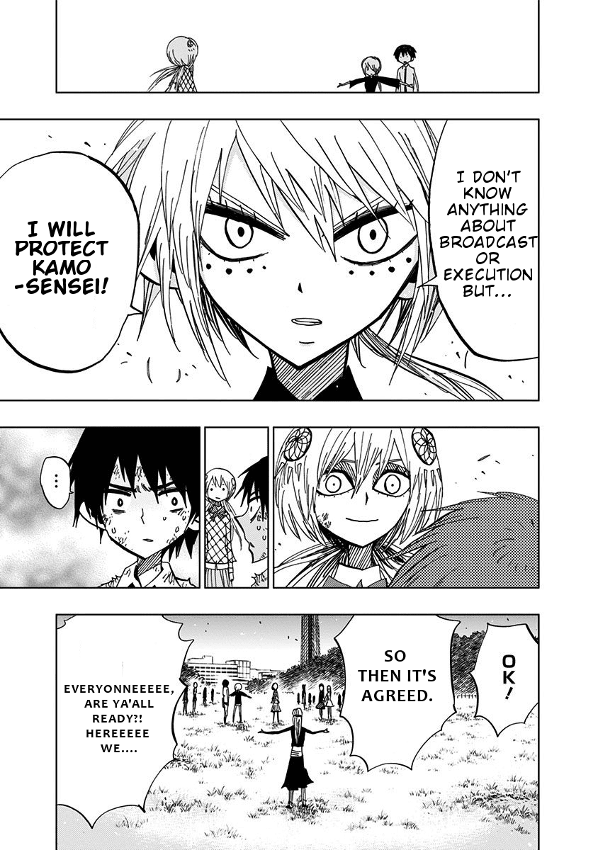 Nejimaki Kagyu Chapter 82 page 10 - Chapter 82: Public Viewing