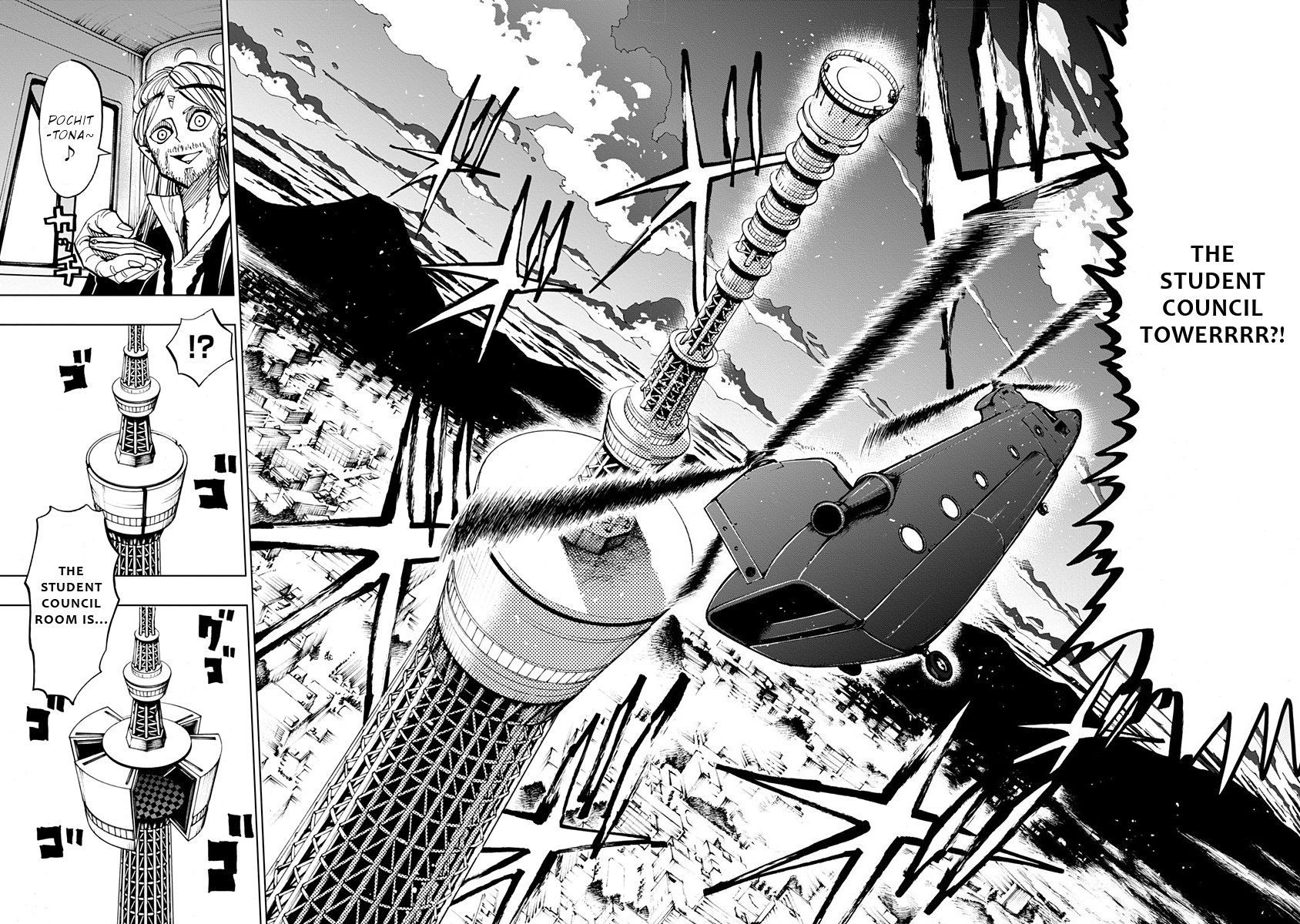 Nejimaki Kagyu Chapter 82 page 13 - Chapter 82: Public Viewing