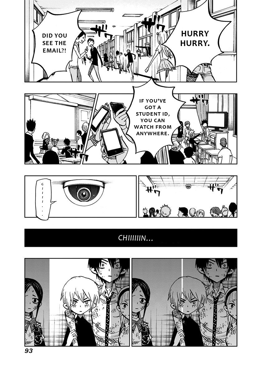 Nejimaki Kagyu Chapter 82 page 15 - Chapter 82: Public Viewing