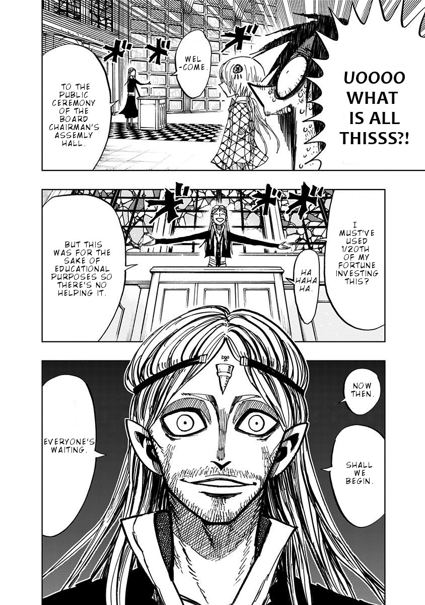 Nejimaki Kagyu Chapter 82 page 17 - Chapter 82: Public Viewing