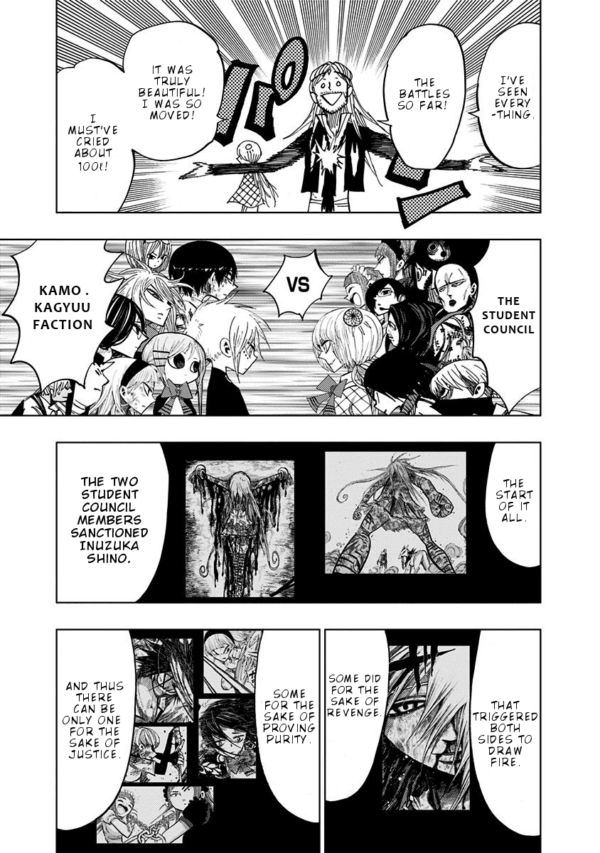 Nejimaki Kagyu Chapter 82 page 4 - Chapter 82: Public Viewing